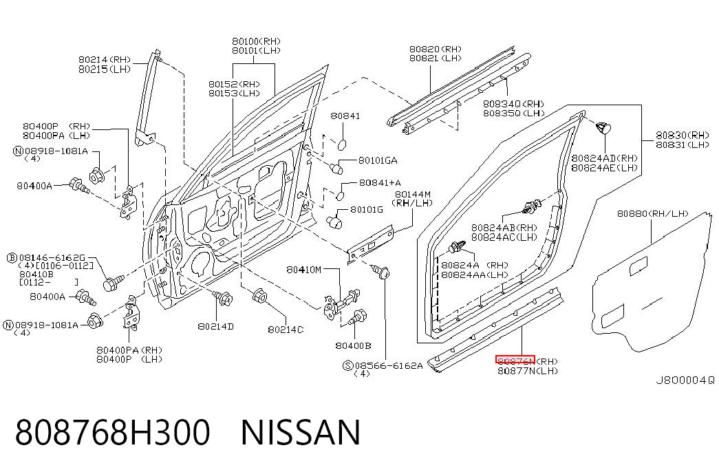 808768H300 Nissan/Infiniti