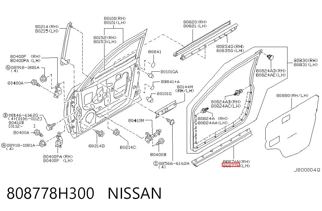 808778H300 Nissan/Infiniti