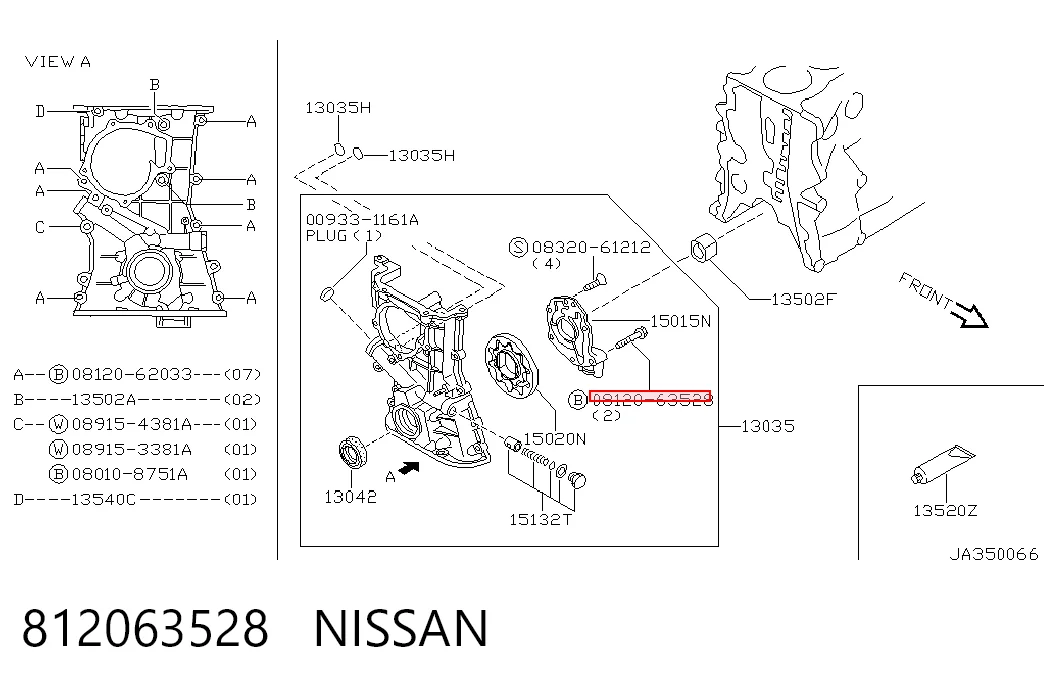 812063528 Nissan/Infiniti