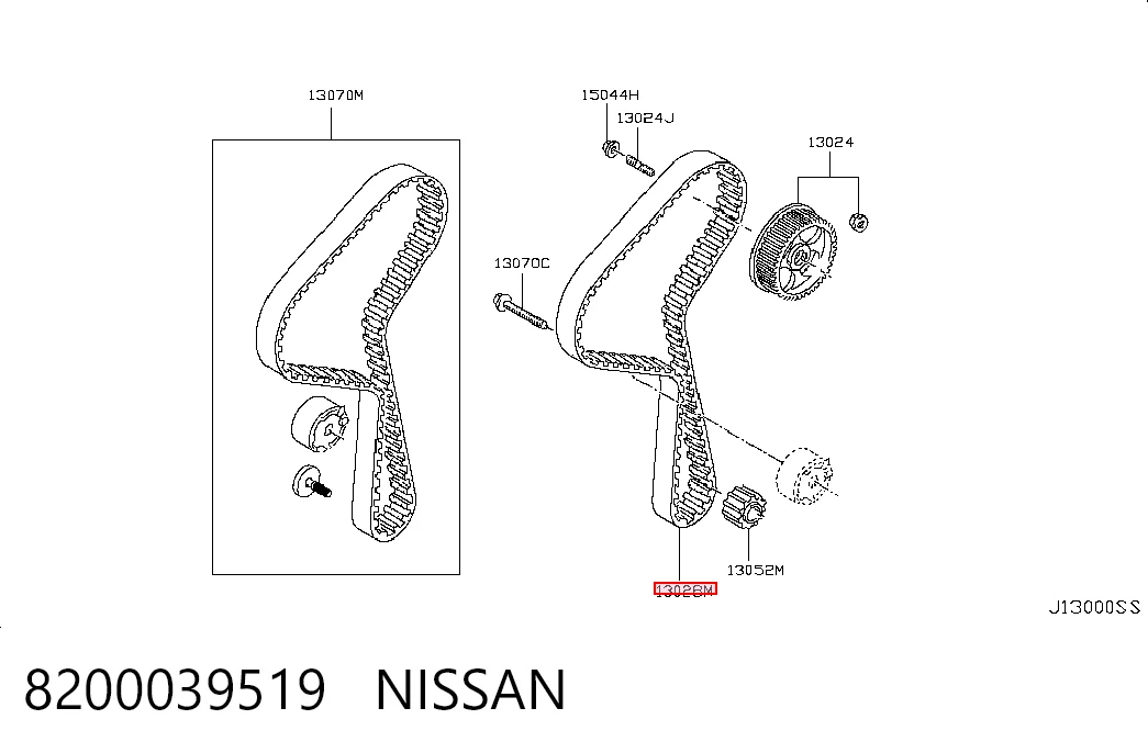 8200039519 Nissan/Infiniti