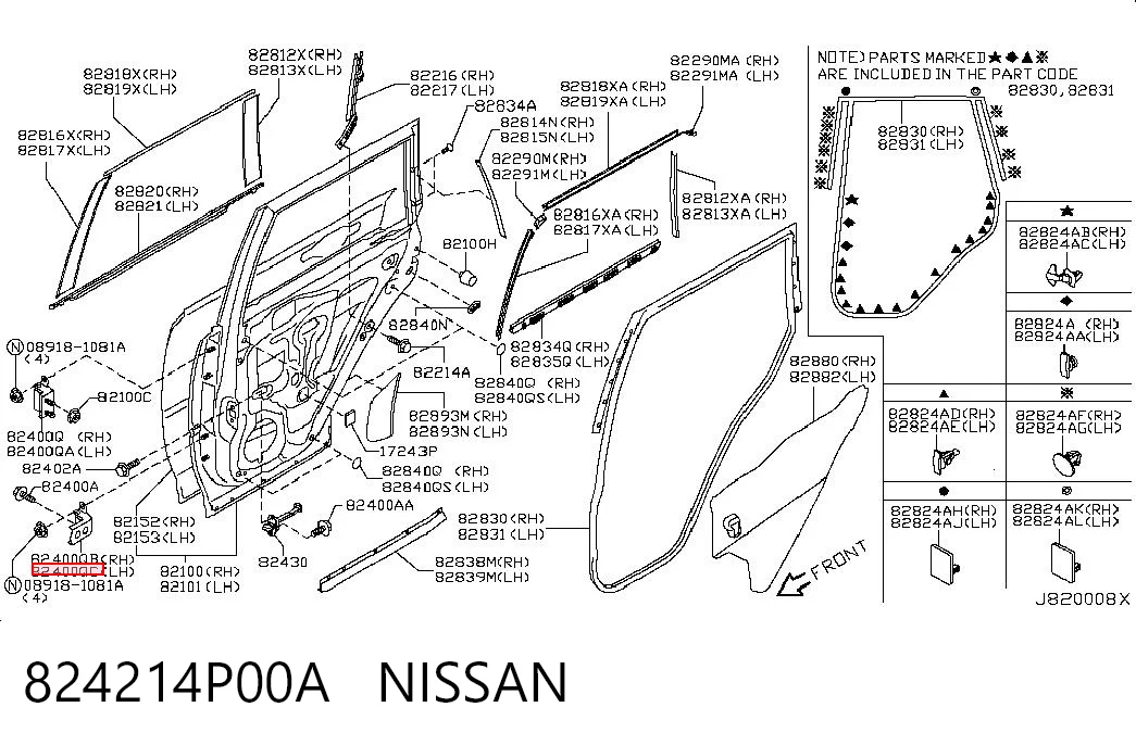 824214P00A Nissan/Infiniti
