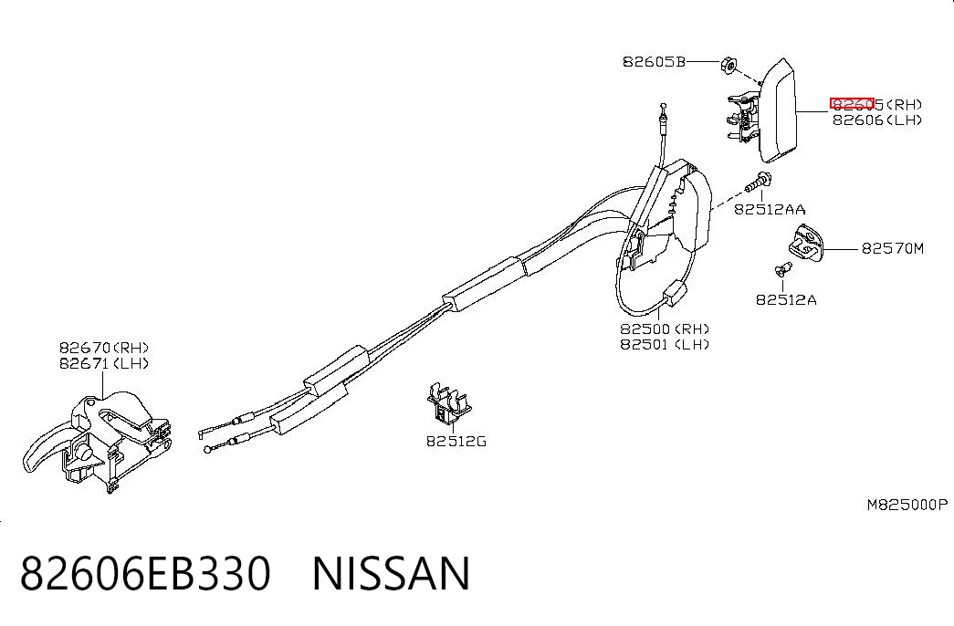 82606EB330 Nissan/Infiniti