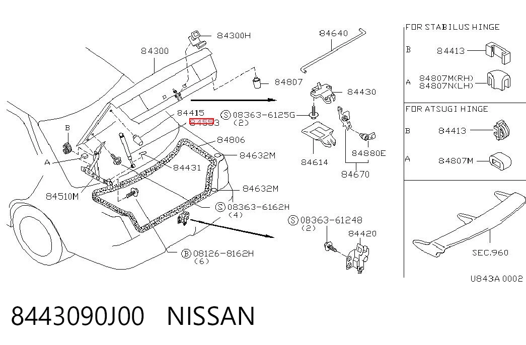 Comprar Amortiguador de la tapa del maletero Nissan Primera  P10 a bajo precio