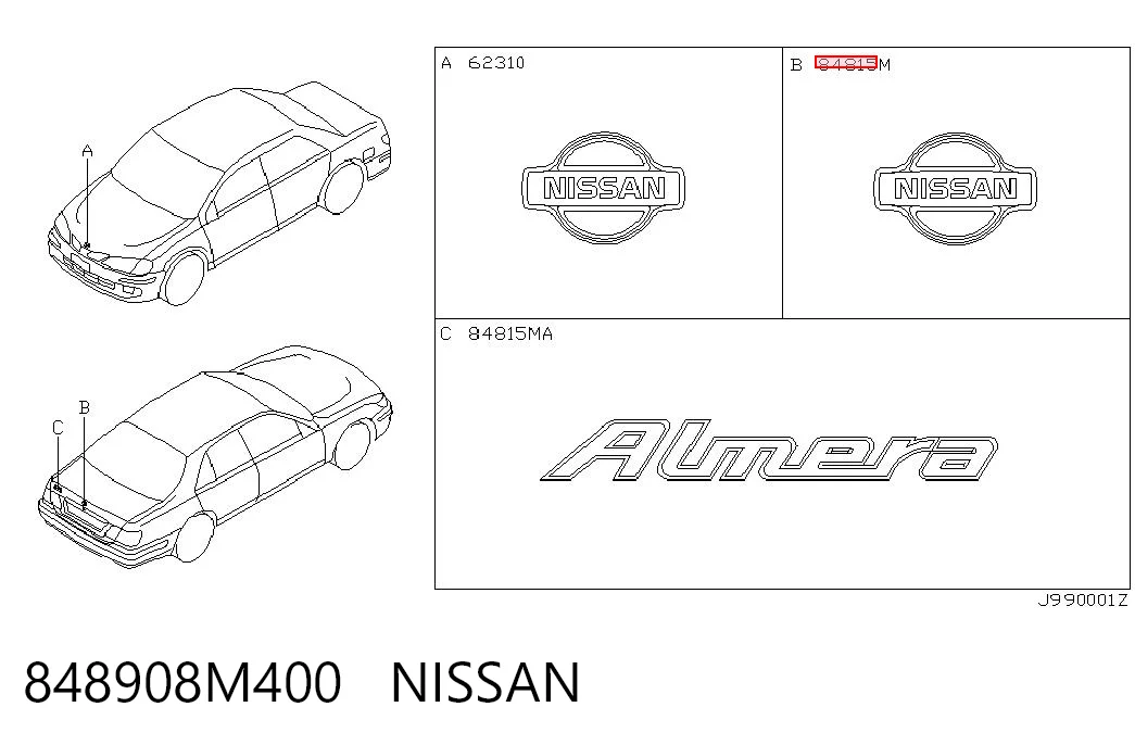 Comprar Emblema de tapa de maletero Nissan Almera II N16 a bajo precio
