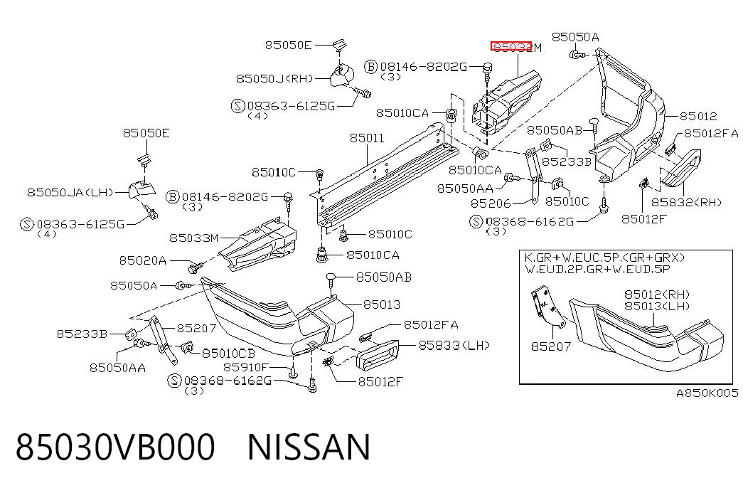 Refuerzo parachoques trasero 85030VB000 NISSAN