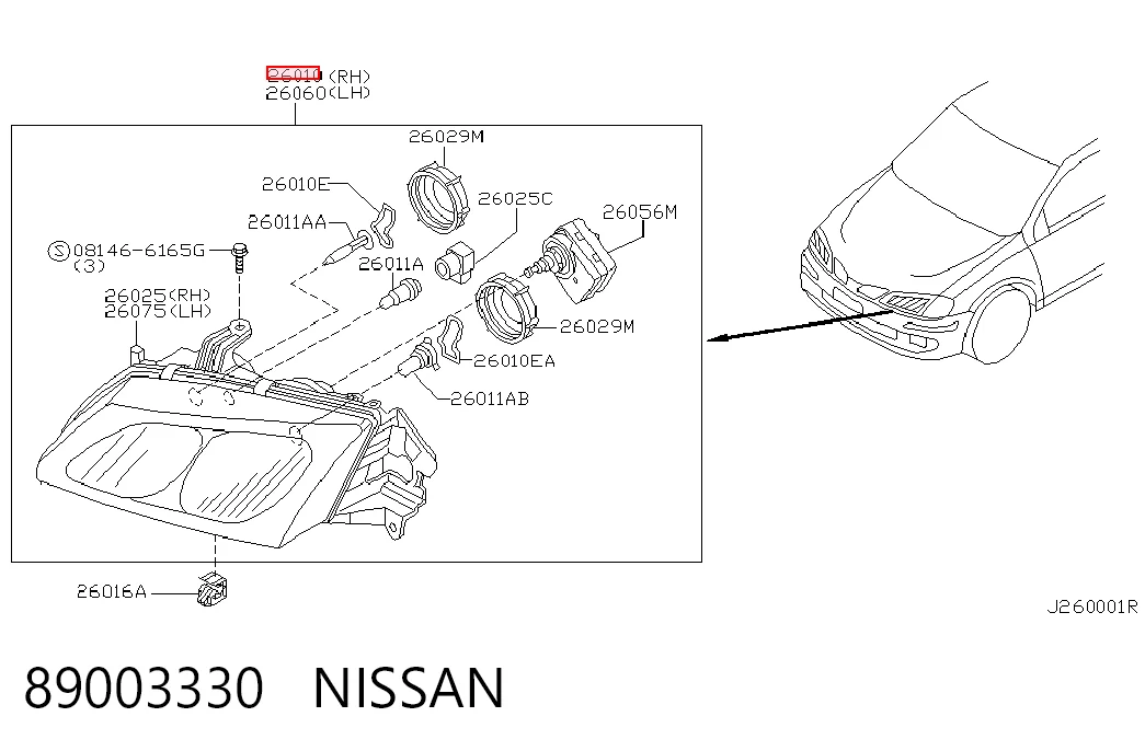 Faro delantero derecho Nissan Almera II