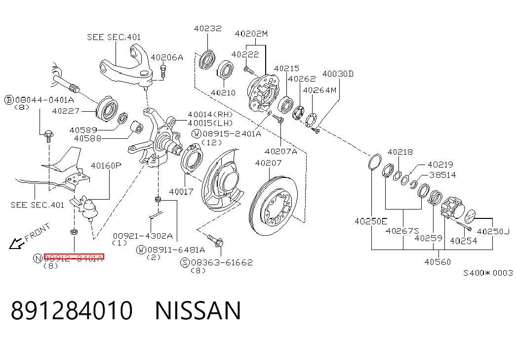 891284010 Nissan/Infiniti