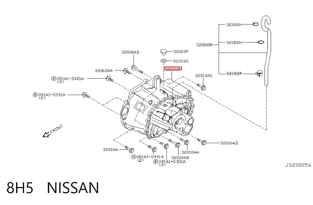 8H5 Nissan/Infiniti Transimisión manual