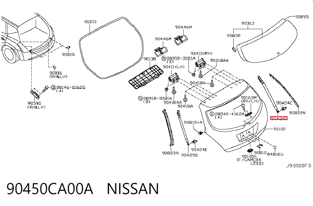 Comprar Amortiguador de la tapa del maletero Nissan Murano  Z50 a bajo precio