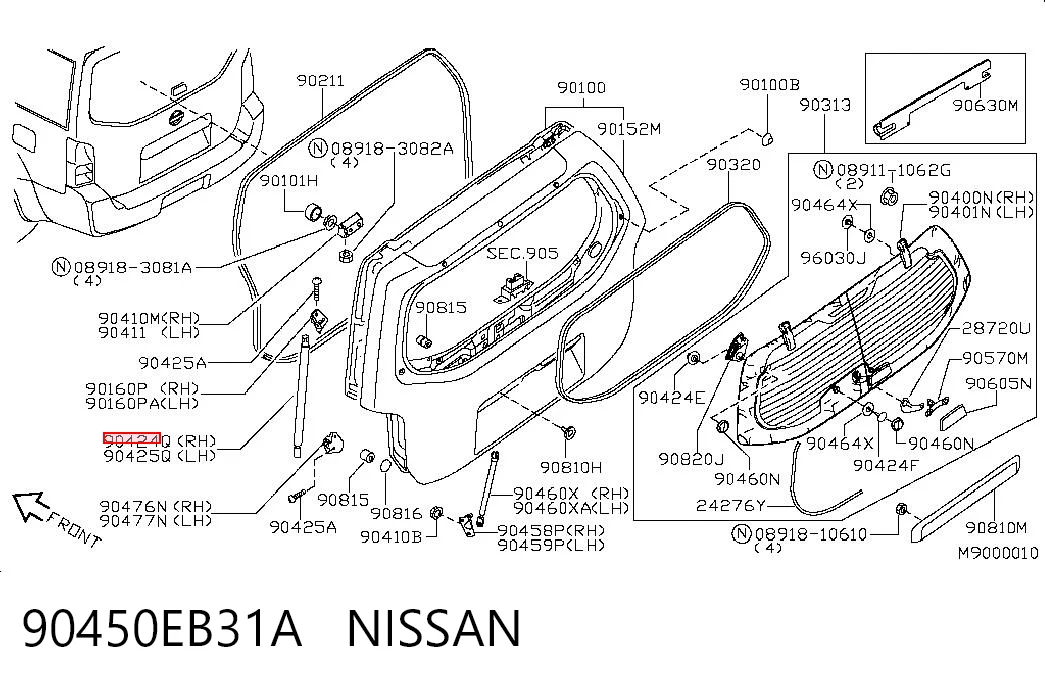 Comprar Amortiguador de la tapa del maletero Nissan Pathfinder  R51M a bajo precio