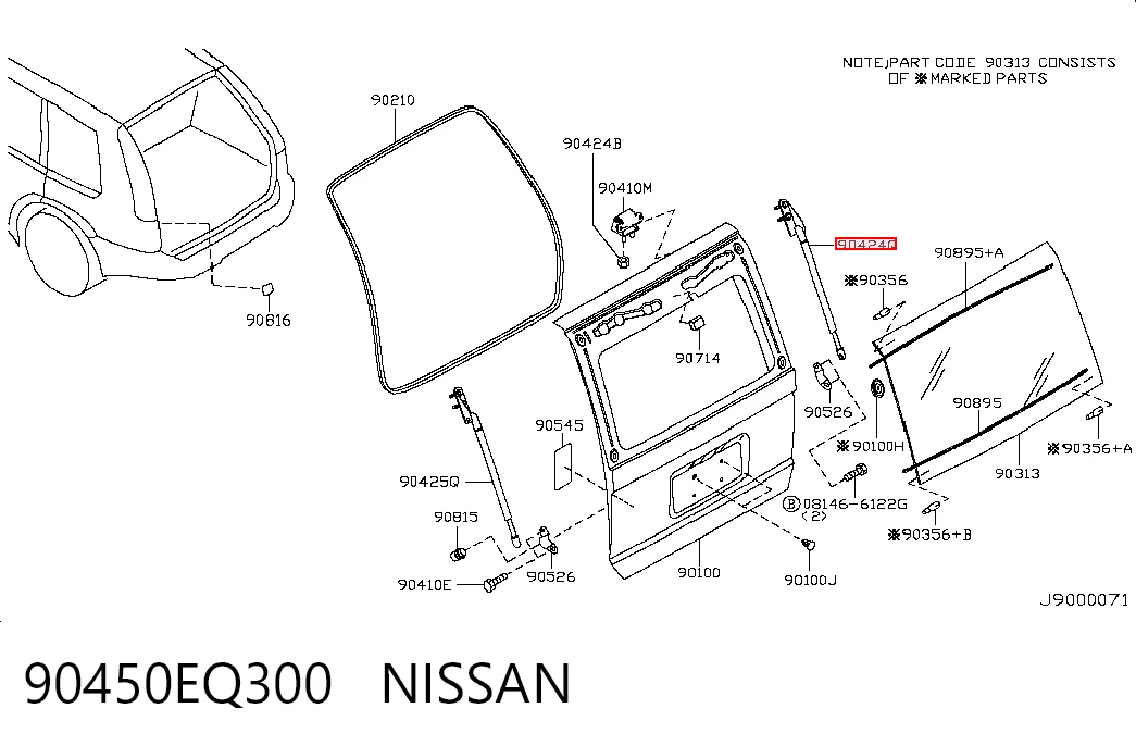 90450EQ300 Nissan/Infiniti