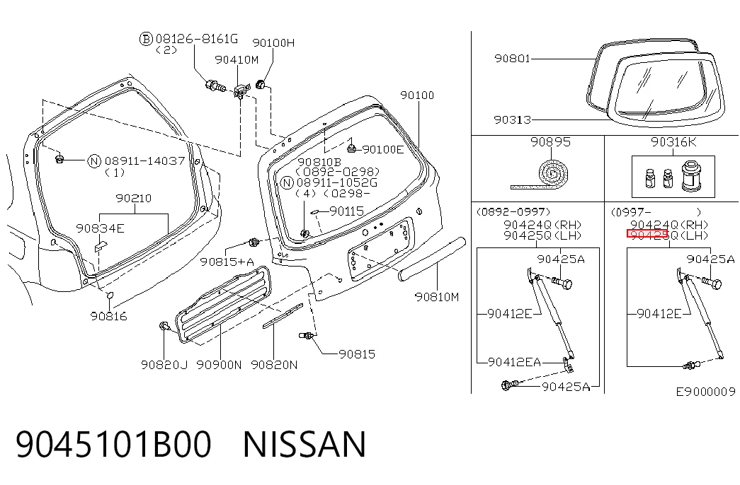 Amortiguador maletero Nissan Micra  hatchback comprar en España