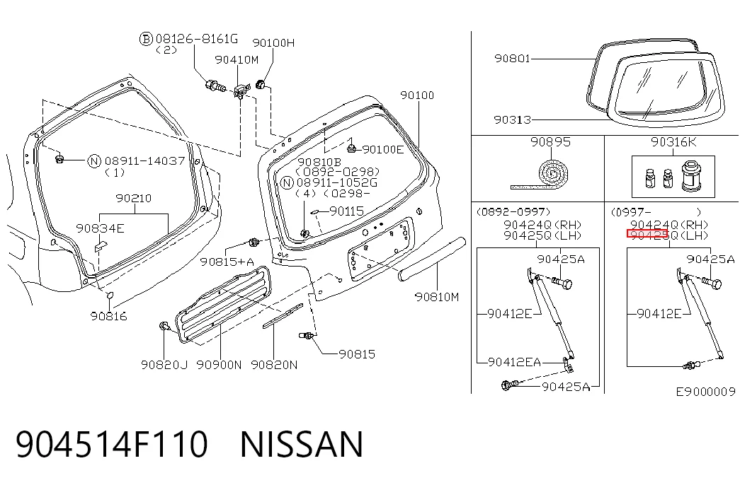 Comprar Amortiguador de la tapa del maletero Nissan Micra  K10 a bajo precio