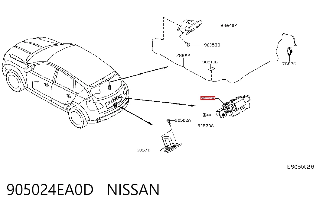 Cierre del maletero para Nissan Qashqai II J11
