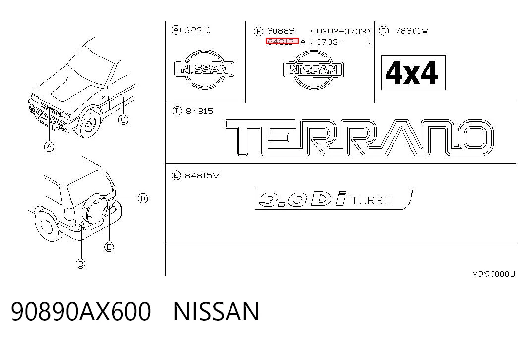 Emblema de tapa de maletero 90890AX600 NISSAN