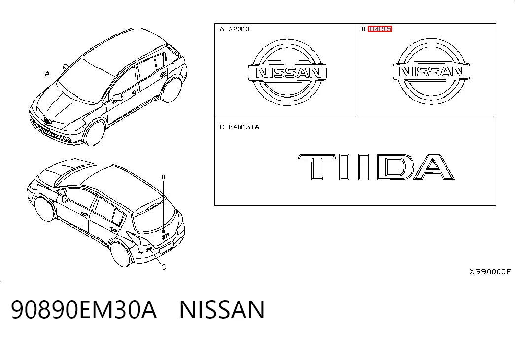 Comprar Emblema de tapa de maletero Nissan Tiida  C11X a bajo precio