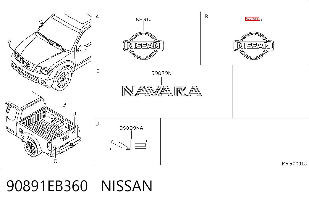 Comprar Emblema de tapa de maletero Nissan Navara  D40 a bajo precio