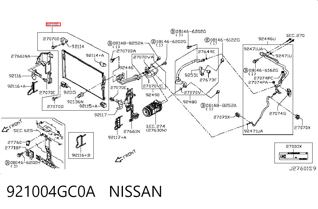 Radiador de aire acondicionado Infiniti Q50 (2013-2026)
