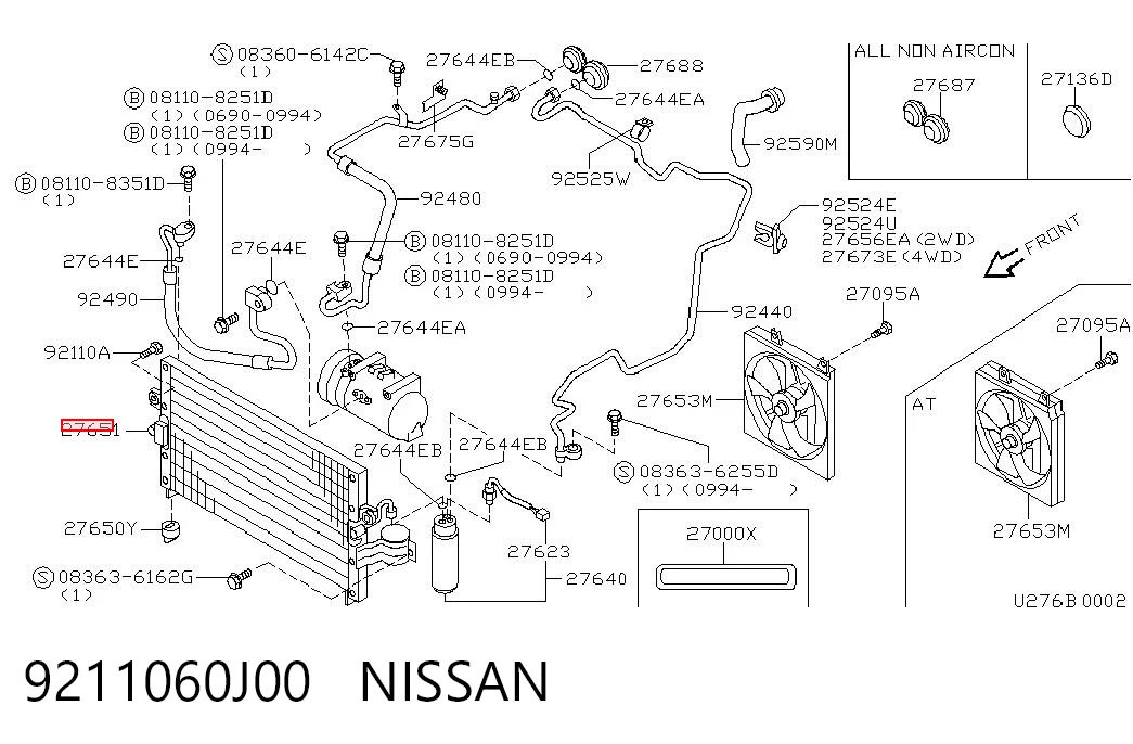 Comprar Condensador de aire acondicionado Nissan Primera  P10 a bajo precio
