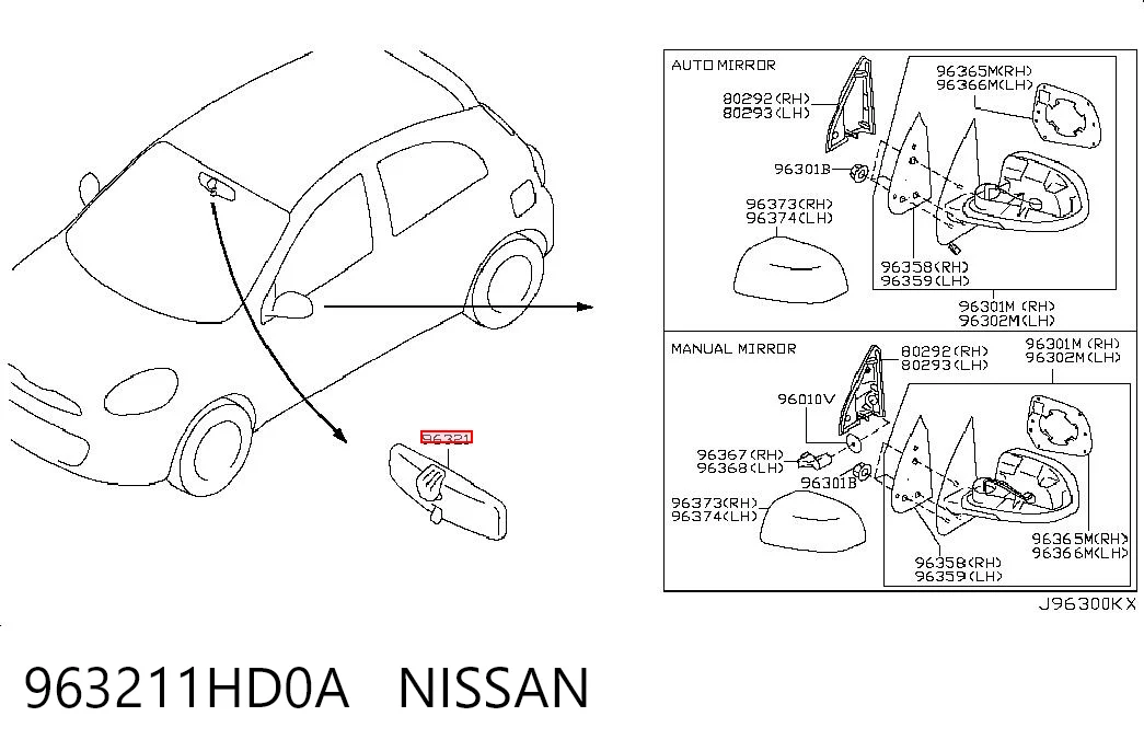 963211HD0A Nissan/Infiniti