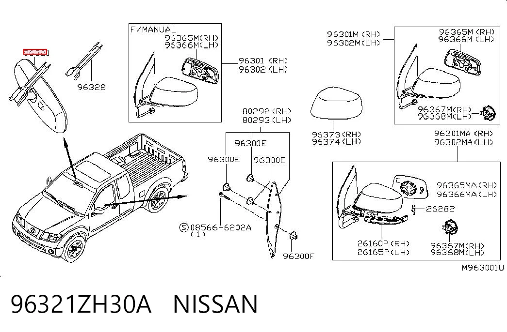Espejo interno Nissan Tiida 