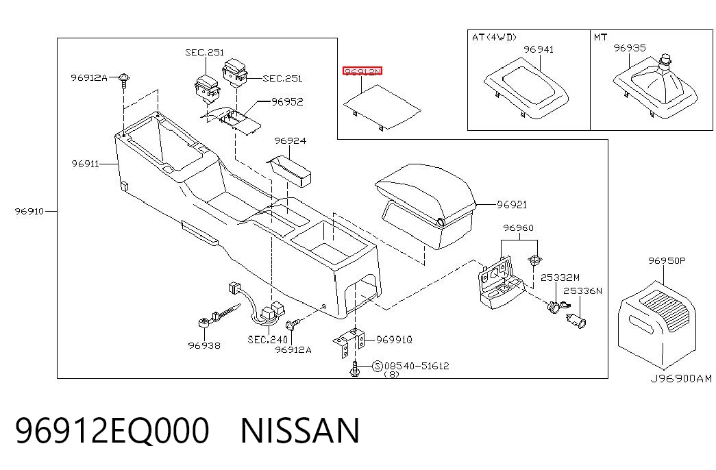 96912EQ000 Nissan/Infiniti