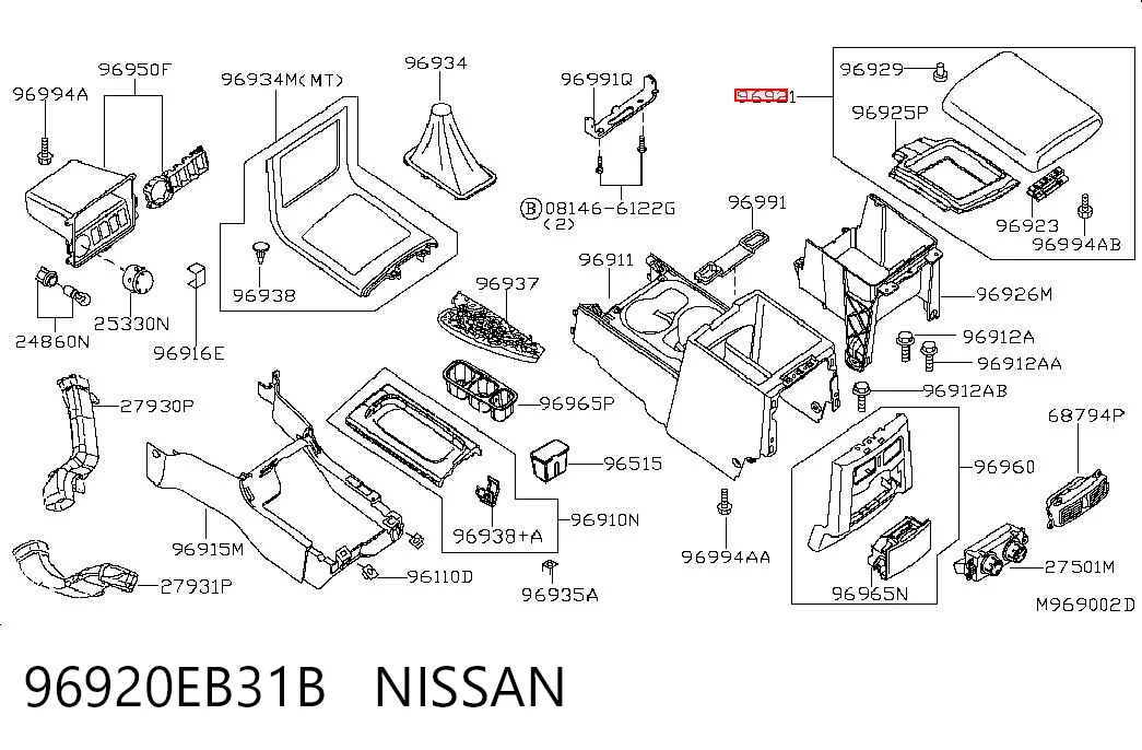 Comprar Apoyabrazos de la consola central Nissan Pathfinder  R51M a bajo precio