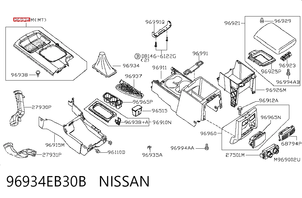 Comprar Fuelle de la palanca selectora de cambios Nissan Navara D40 a bajo precio