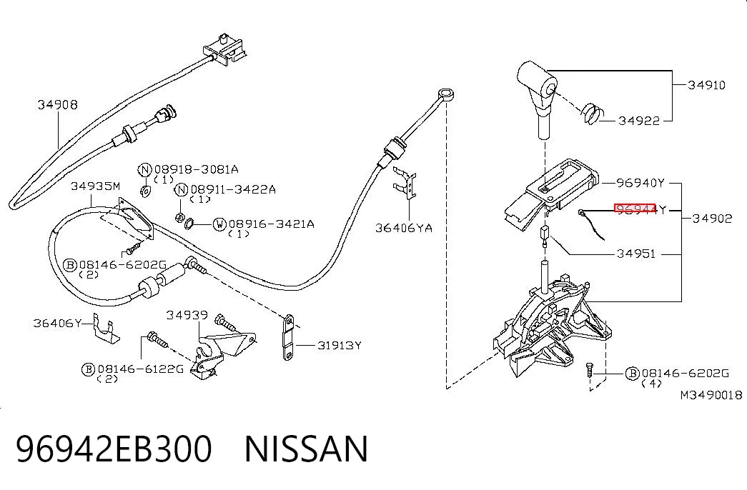 96942EB300 Nissan/Infiniti