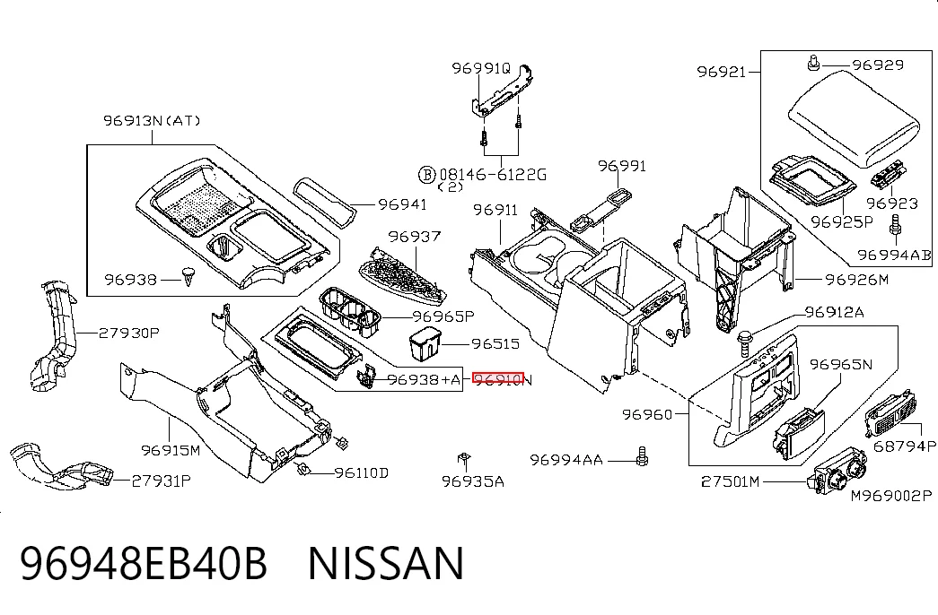 96948EB40B Nissan/Infiniti