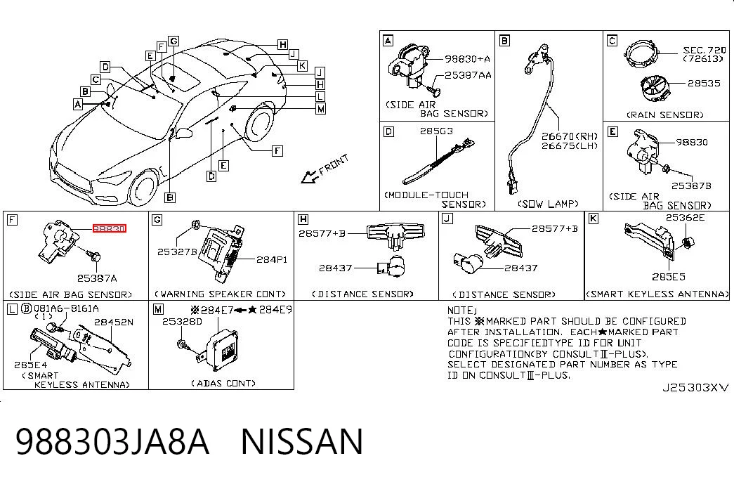 988303JA8A Nissan/Infiniti