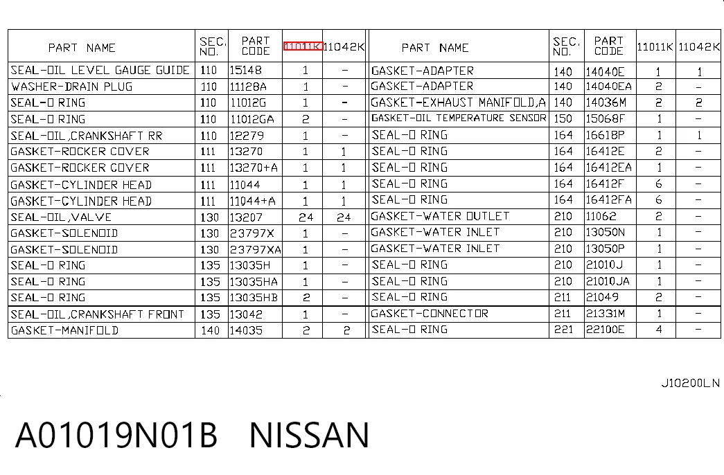 A01019N01B Nissan/Infiniti