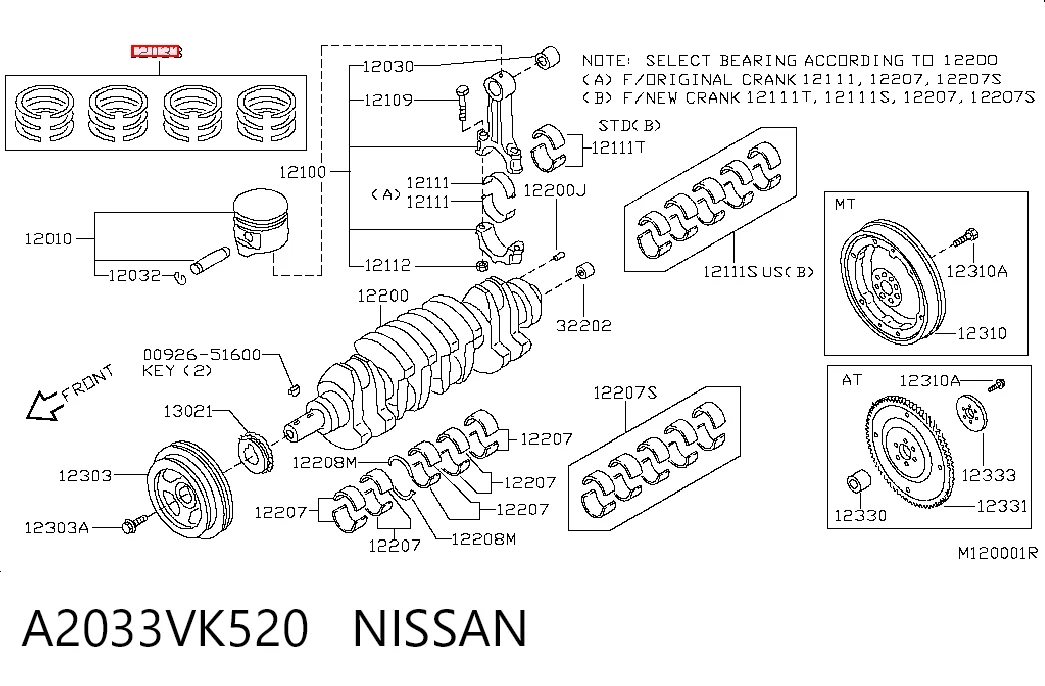 A2033VK520 Nissan/Infiniti