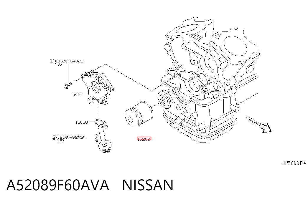 Comprar Filtro de aceite Nissan Tiida  C11X a bajo precio