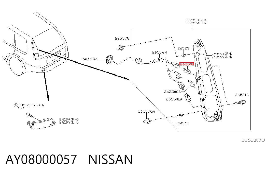 AY08000057 Nissan/Infiniti