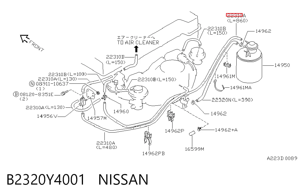B2320Y4001 Nissan/Infiniti