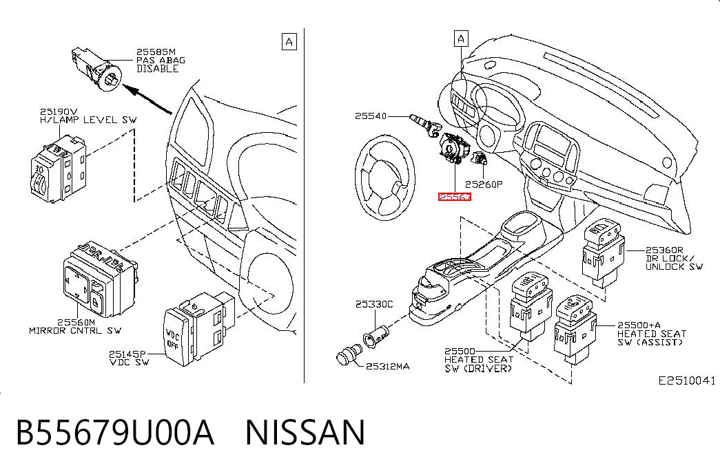 B55679U00A Nissan/Infiniti