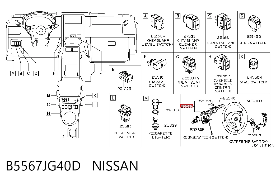 41953005 AND Anillo de AIRBAG 