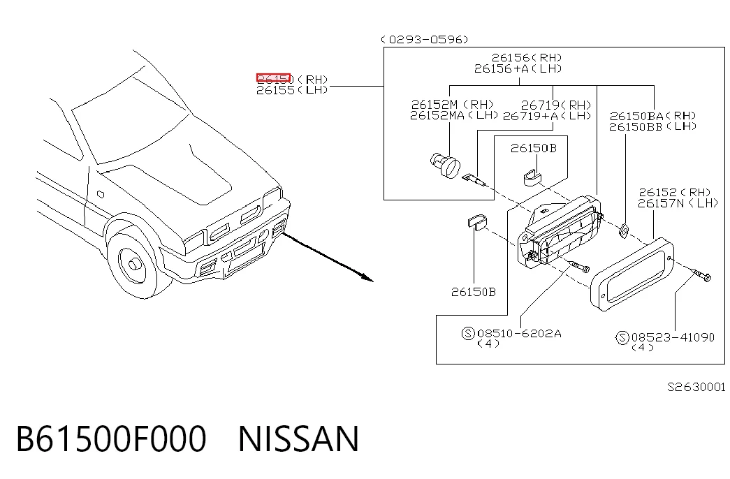 B61500F000 Nissan/Infiniti