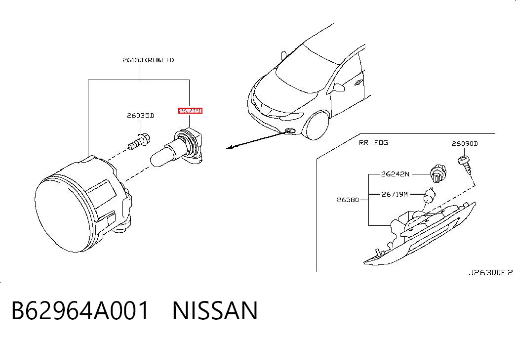 B62964A001 Nissan/Infiniti