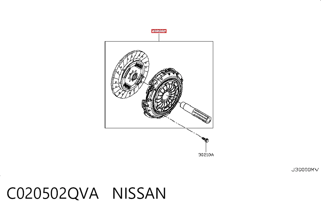 C020502QVA Nissan/Infiniti