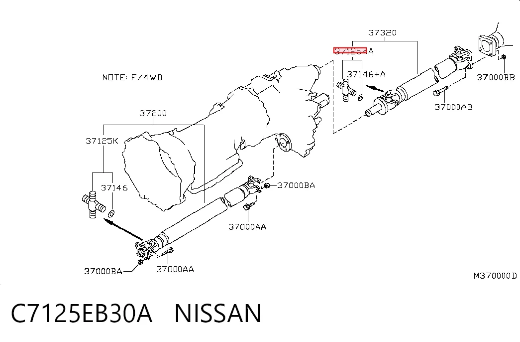 Cruceta cardan Nissan Pathfinder  (R51M)