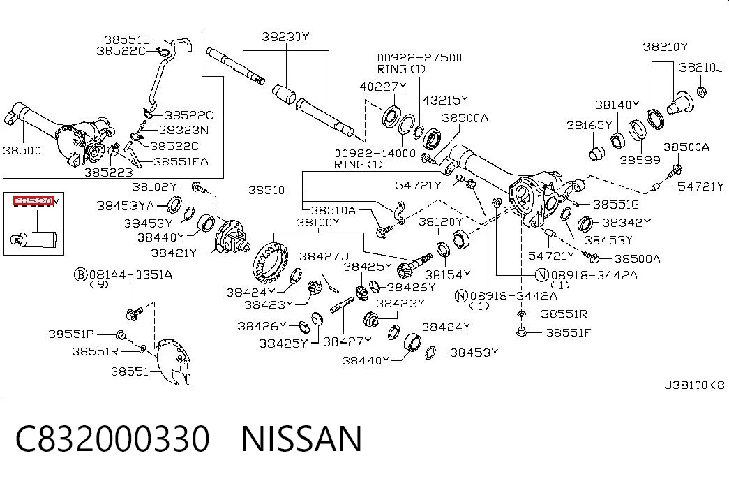 C832000330 Nissan/Infiniti