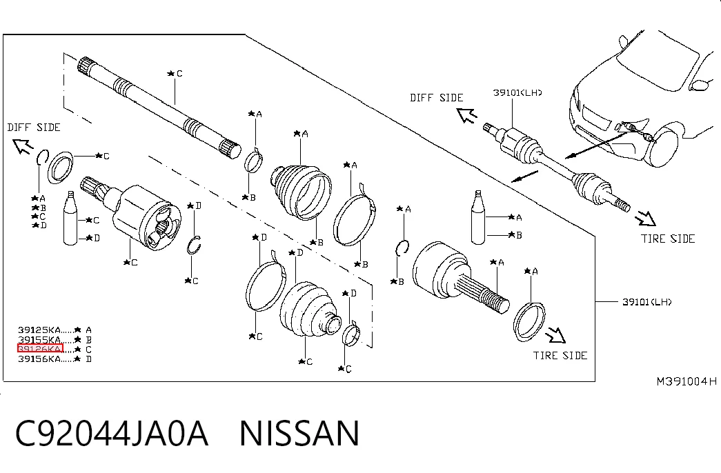 C92044JA0A Nissan/Infiniti