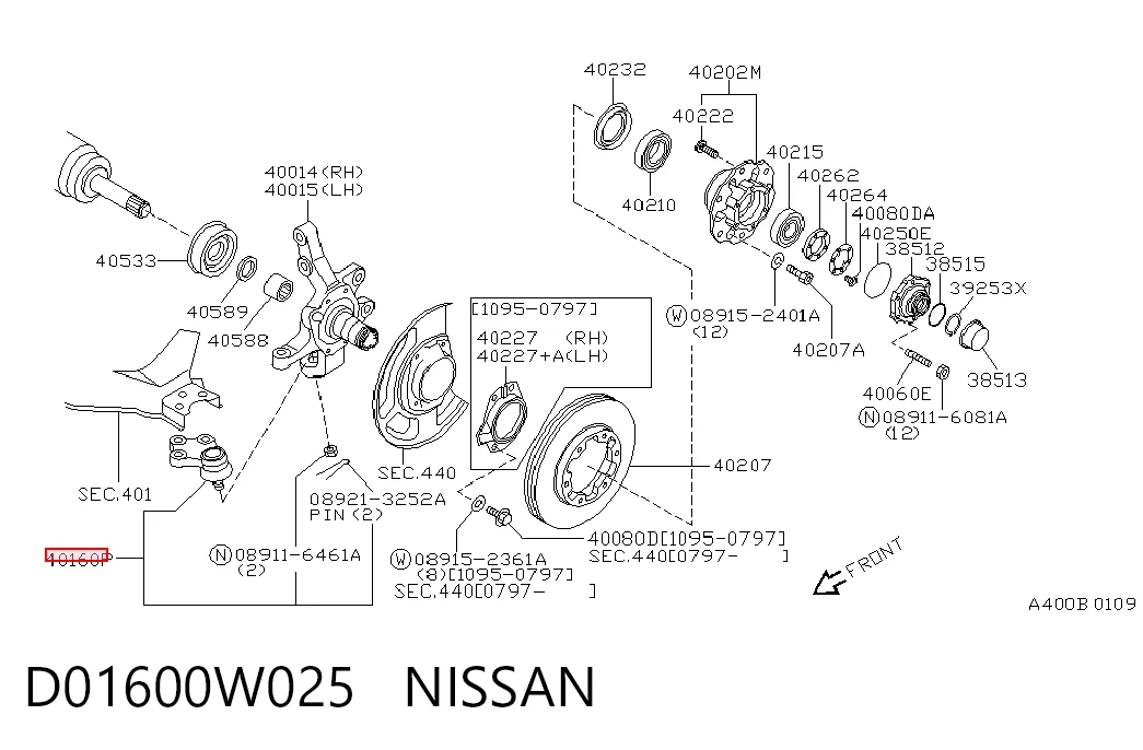 D01600W025 Nissan/Infiniti