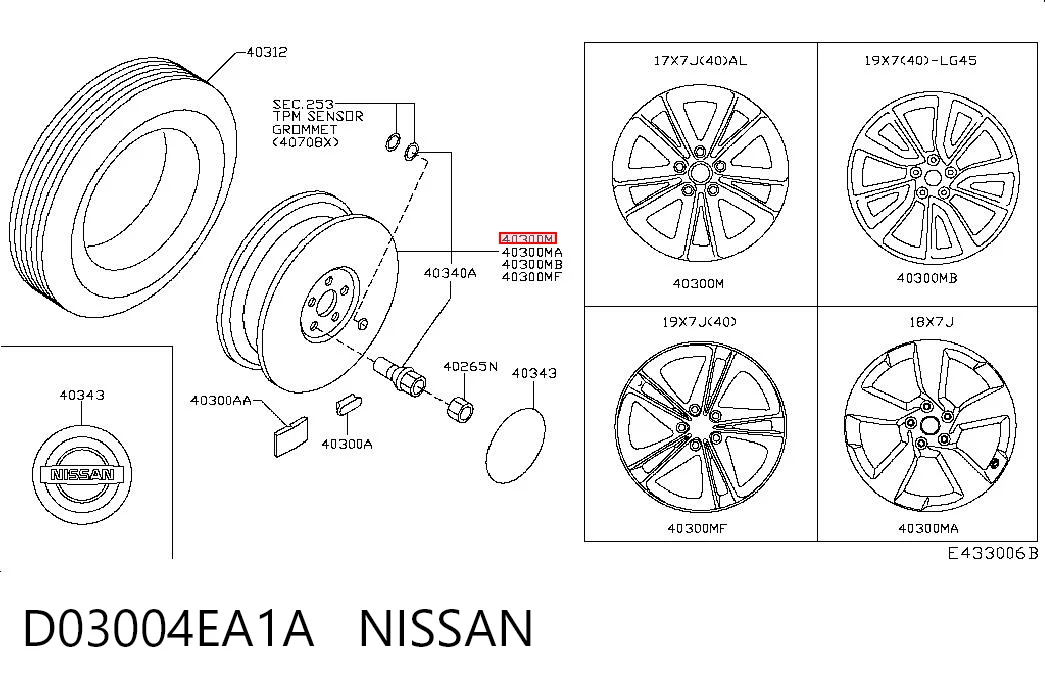D03004EA1A Nissan/Infiniti