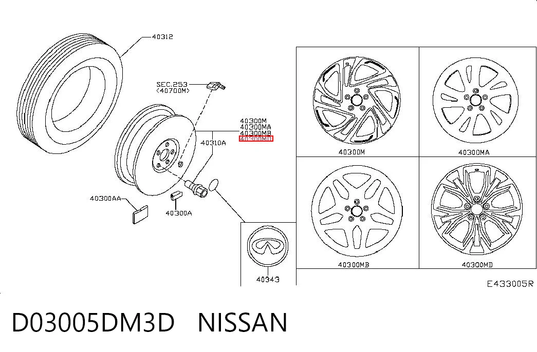 D03005DM3D Nissan/Infiniti