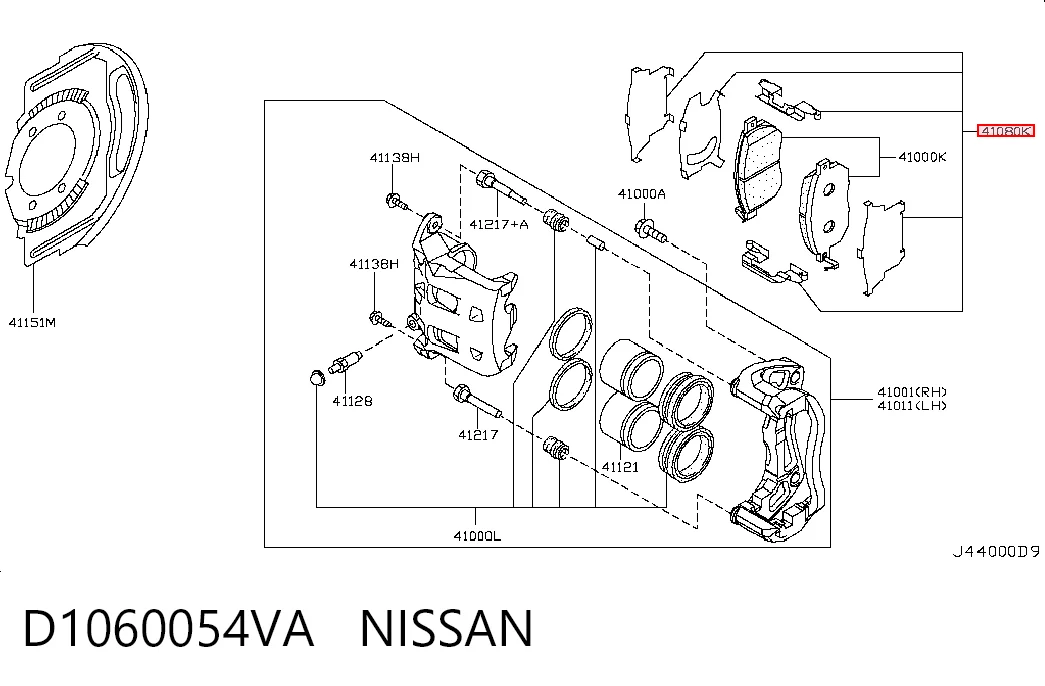 D1060054VA Nissan/Infiniti