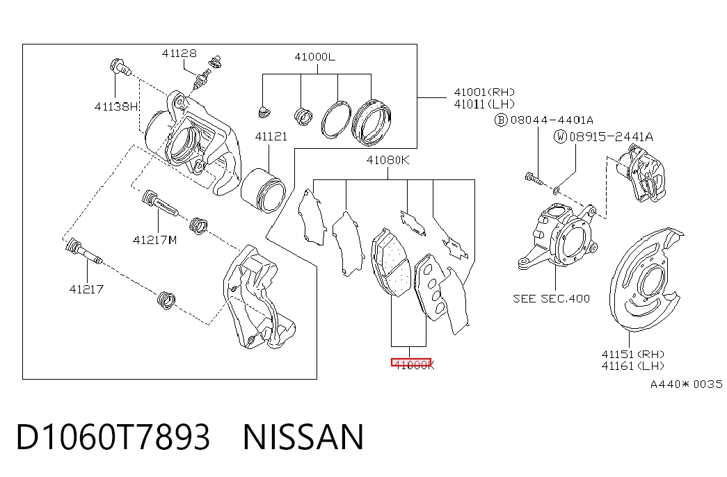 D1060T7893 Nissan/Infiniti