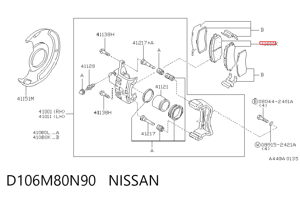 D106M80N90 Nissan/Infiniti